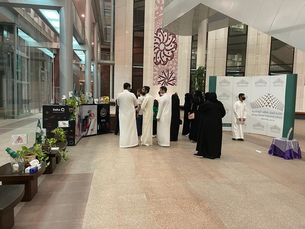 Delta Participate in King Fahad National Library