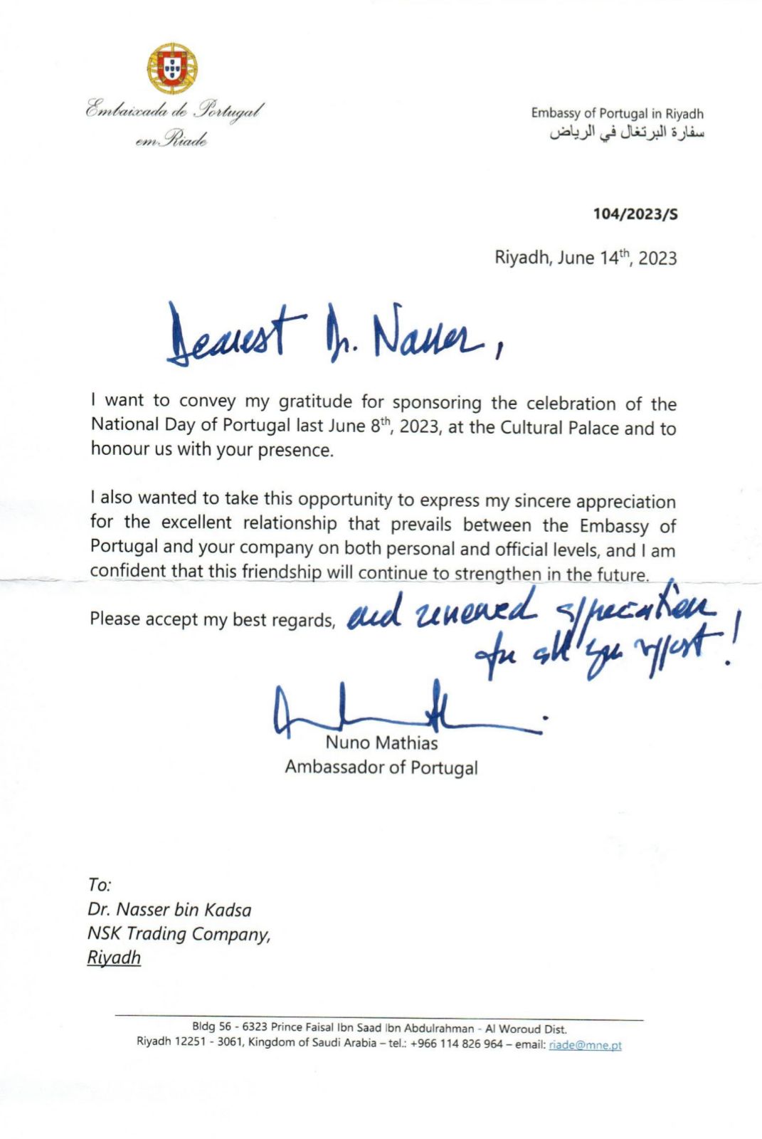 Appreciation Letter From His Excellency The Ambassador of Portugal